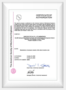 Сертификат ASME для сосудов под давлением