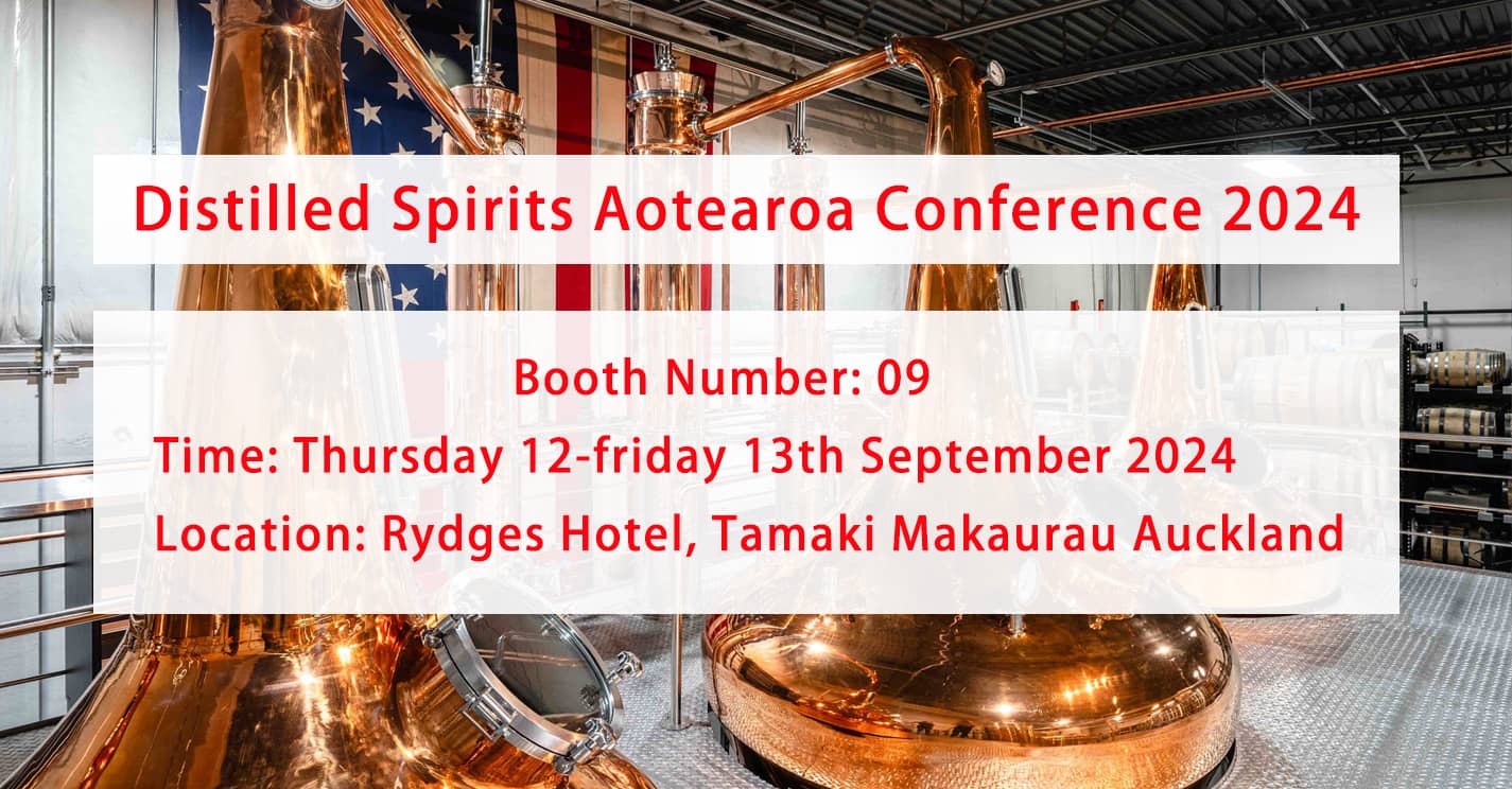 DYE представит новейшее оборудование для дистилляции на конференции Distilled Spirits Aotearoa 2024 в Новой Зеландии