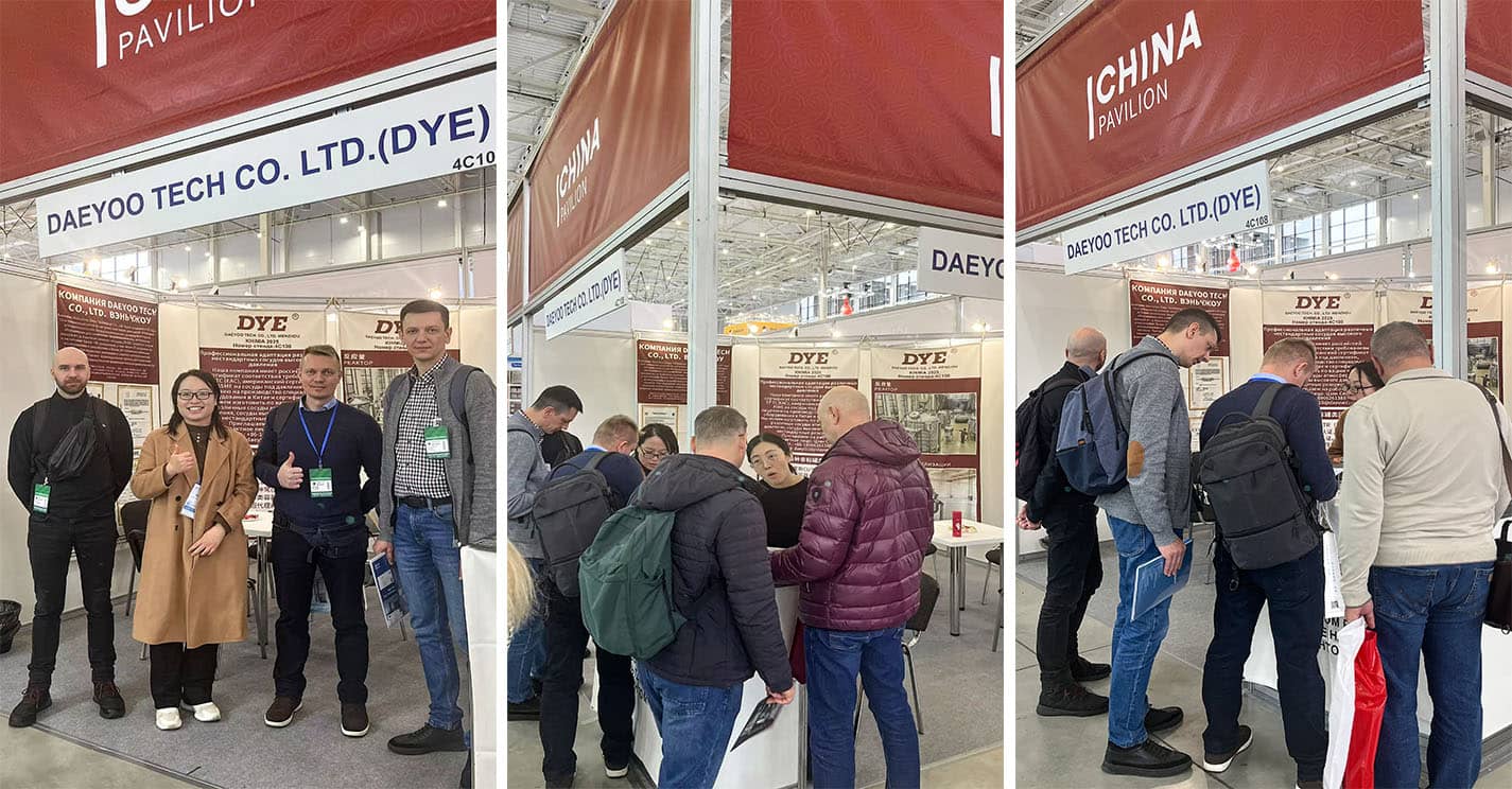 КРАСКА зажигает ХИМИЯ 2025