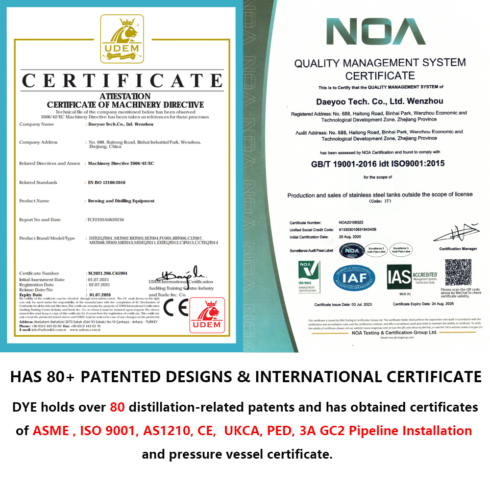 Медный перегонный куб на 2000 л + 1600 л с резервуаром для затирания ферментера и резервуаром для хранения. Комплексный проект ликеро-водочного завода под ключ.