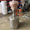 30L Home по -прежнему дистилляется оборудование для мелкомасштабного мини -дистиллятора для начинающих