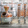Spirit Distillery System Gin Distillation Equipt