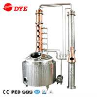 Продается коммерческий виски-бренди DYE-H 500л.