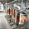 Новое оборудование для мини-пивоварни Red Copper «под ключ» (одобрено CE)