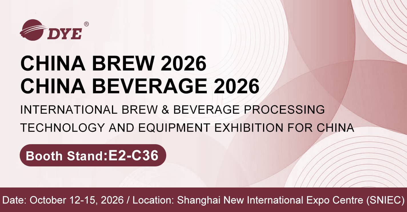 DYE (Daeyoo Tech) на выставке Brew Asia 2026