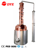 DYE Steam Heating Виски Джин Бренди Медное дистилляционное оборудование 